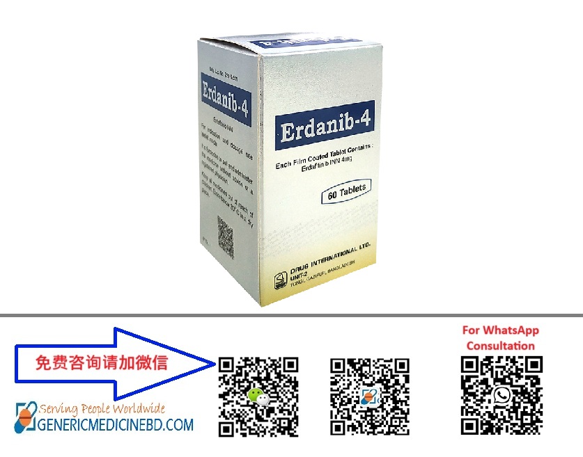 厄达非替尼 (Erdafitinib)