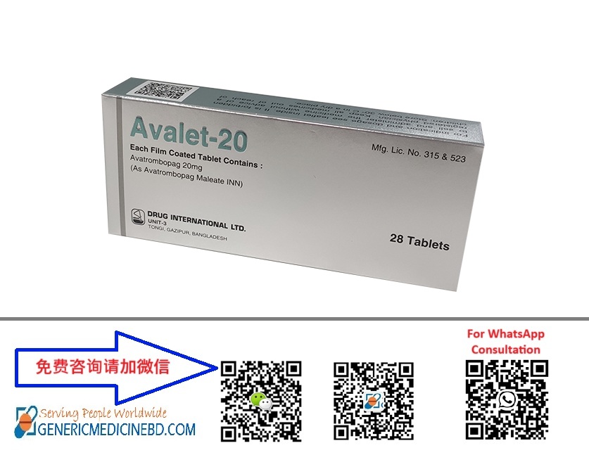 阿伐曲泊帕/Avatrombopag