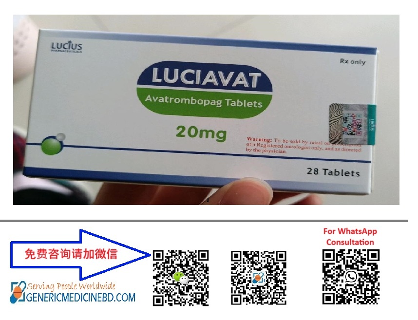 阿伐曲泊帕/Avatrombopag