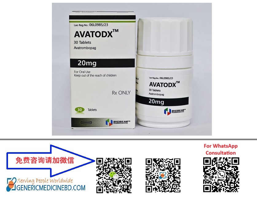 阿伐曲泊帕/Avatrombopag