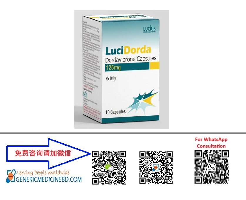 多达维普酮 / ONC201 / 多达维普酮/ 多达维普酮胶囊