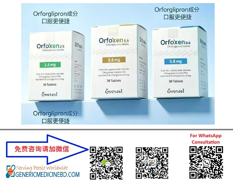 奥氟格列隆片0.8/2.5/5.5mg*30片 Orfoxeno Orforglipron Tablets 奥氟格列隆片