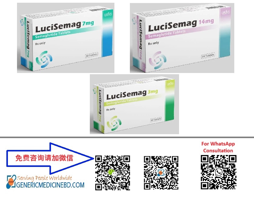 司美格鲁肽 Semaglutide LuciSemag