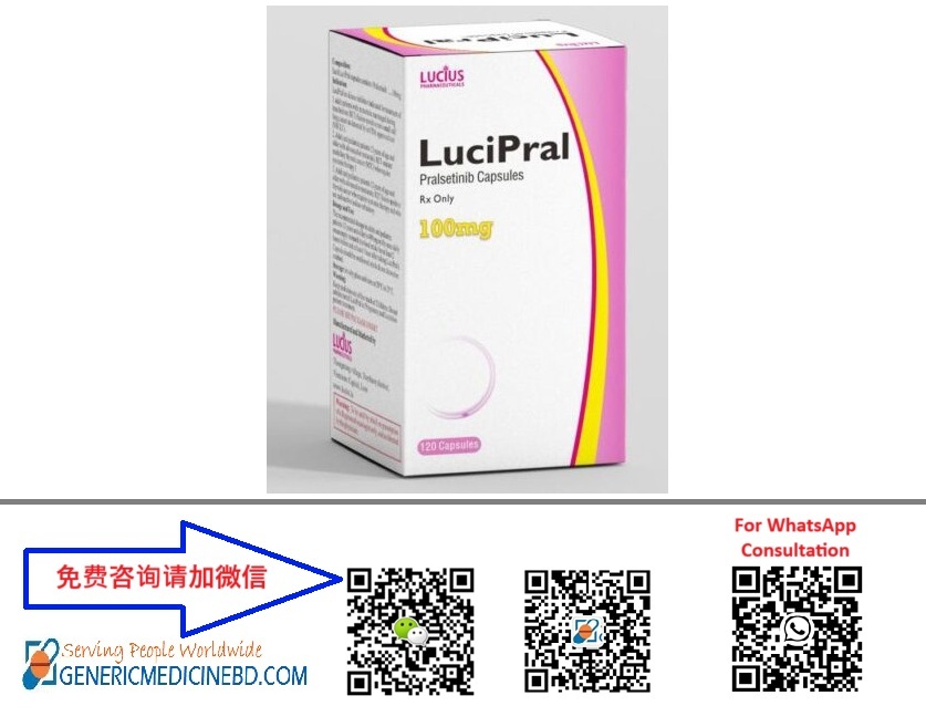 普拉替尼 Pralsetinib LuciPral