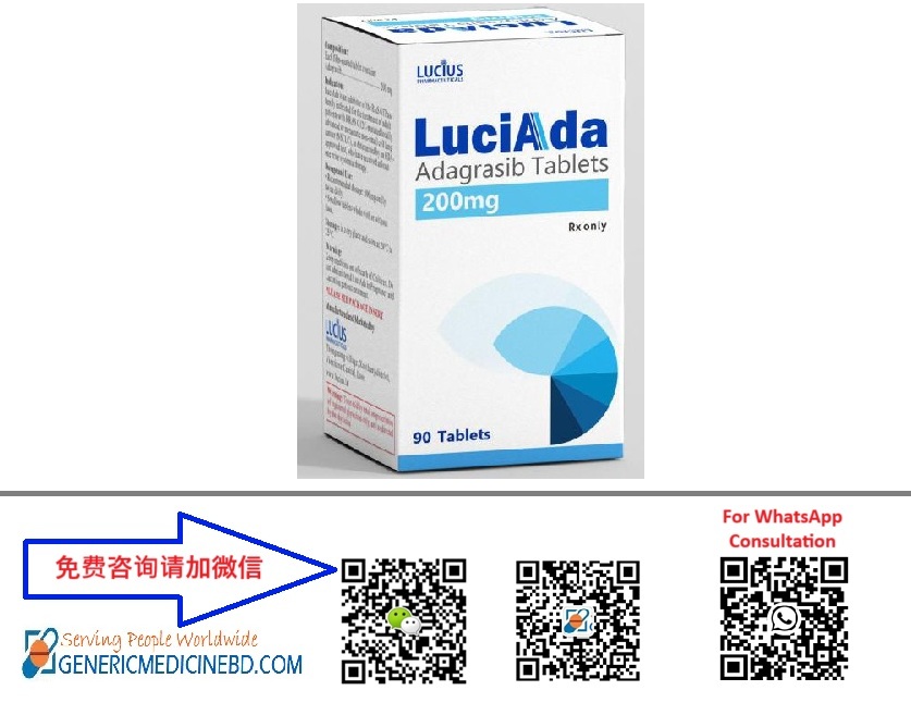 阿达格拉西布(Adagrasib)LuciAda