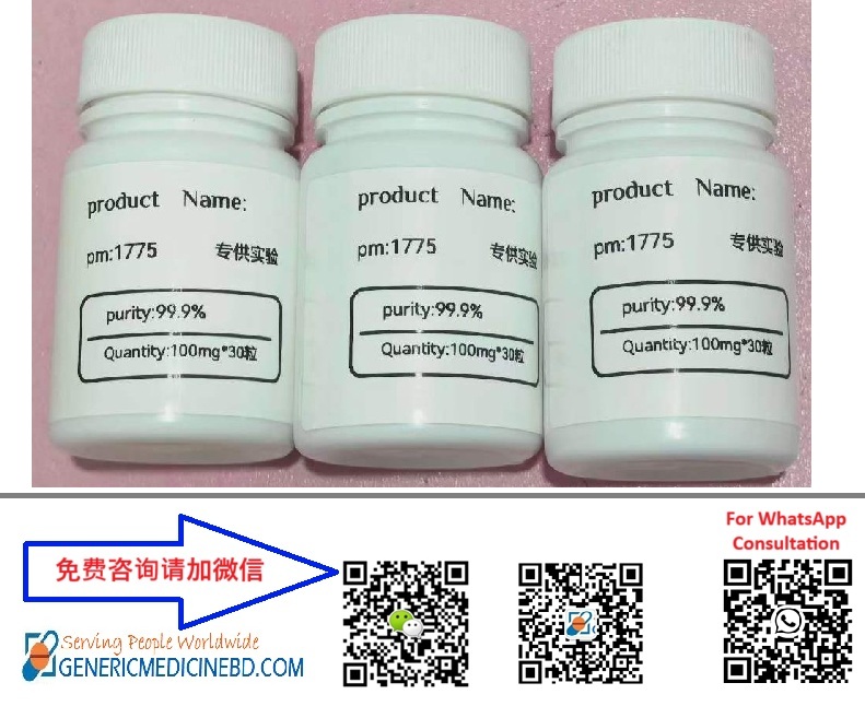 MK-1775 阿达沃塞替布 Adavosertib