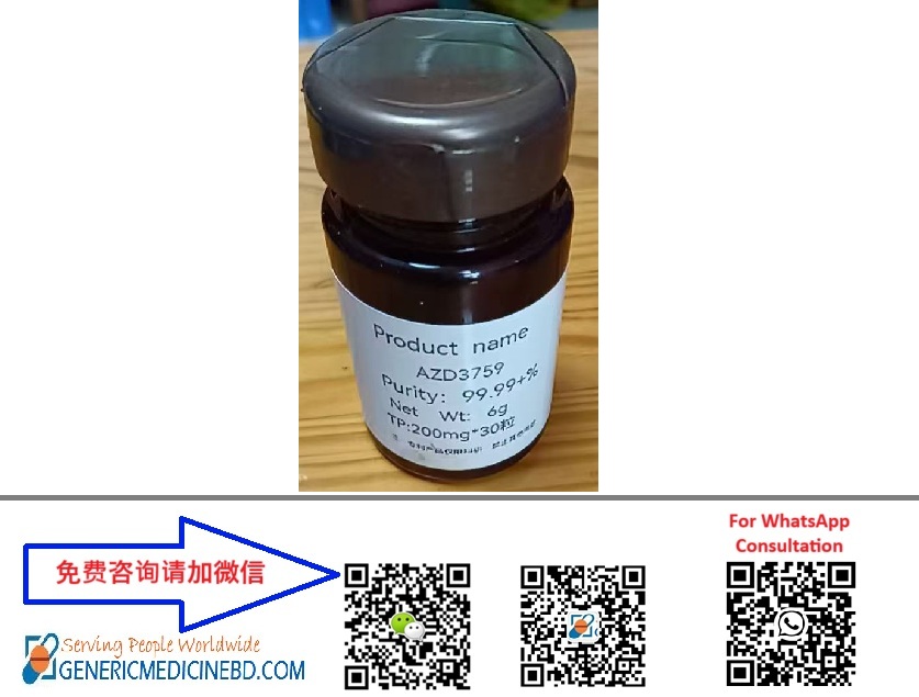 AZD3759 佐利替尼 Zorifertinib 