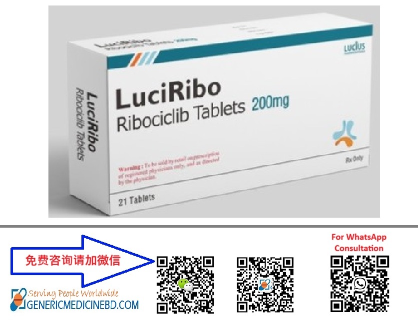 瑞波西利 Ribociclib LuciRibo 瑞博西利,瑞博西林,瑞博西尼,击癌利,凯丽隆,Kisqali,Kryxana,瑞波西利,利柏西利,琥珀酸瑞波西利