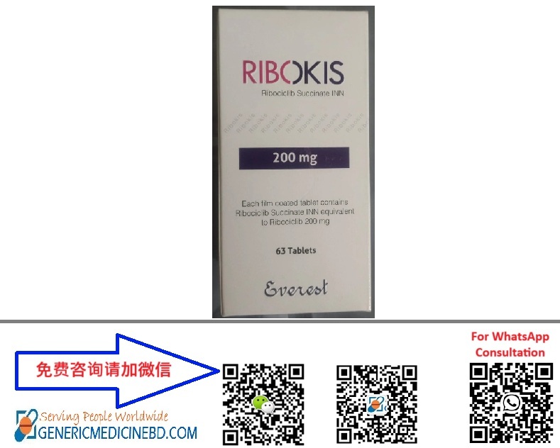 瑞波西利 Ribociclib Ribokis 瑞博西利,瑞博西林,瑞博西尼,击癌利,凯丽隆,Kisqali,Kryxana,瑞波西利,利柏西利,琥珀酸瑞波西利