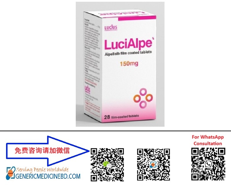  阿培利司 Alpelisib LuciAlpe Piqray,阿培利斯