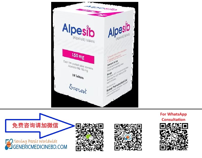 阿培利司 Alpelisib Alpesib Piqray,阿培利斯