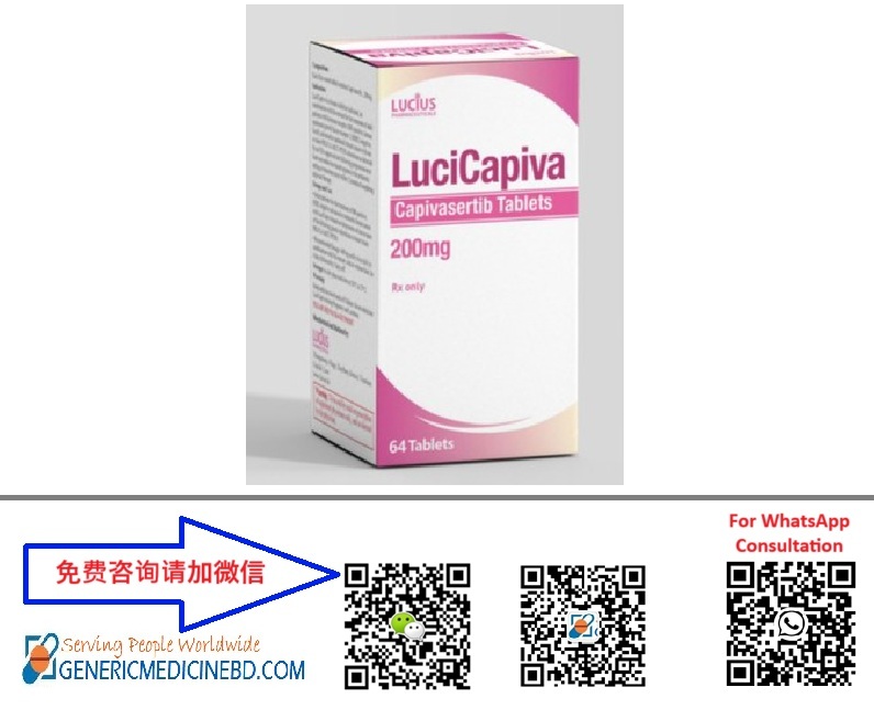 卡帕塞替尼 Capivasertib Lucicapiva Truqap
