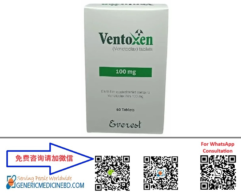 维奈妥拉 Ventoxen Ventok Ventoxen Venclyxto Venclexta Venetoclax