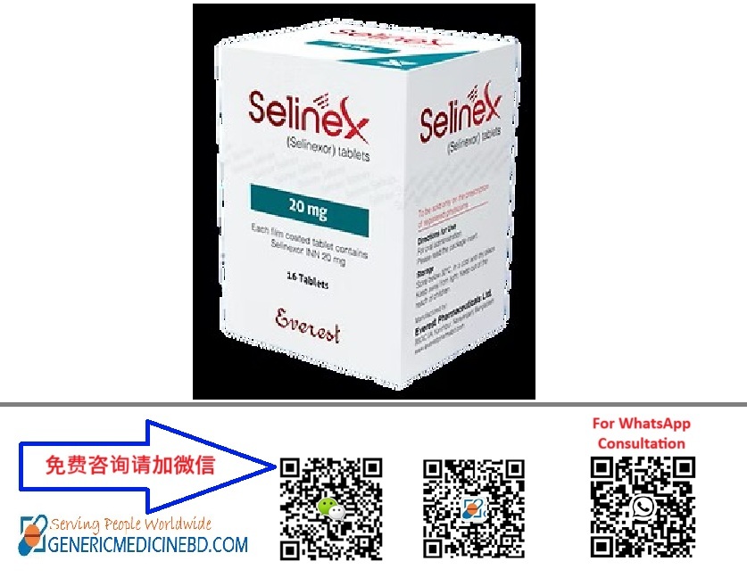  塞利尼索 Selinexor Selinex  希维奥,Xpovio,塞立奈索,Selinex,Sailidx LuciSelin