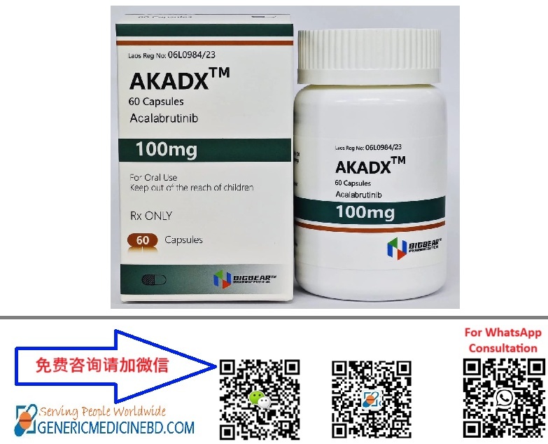 阿卡替尼 Acalabrutinib Calquence Akadx Acaluni LuciAcal