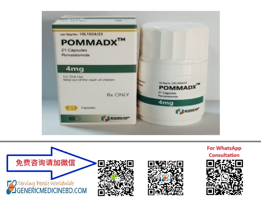 泊马度胺 Pomalidomide POMMADX 安跃,Pomalid,泊马度胺胶囊,Pomalyst,lmnovid，LuciPoma，柏马度胺，Bolemide