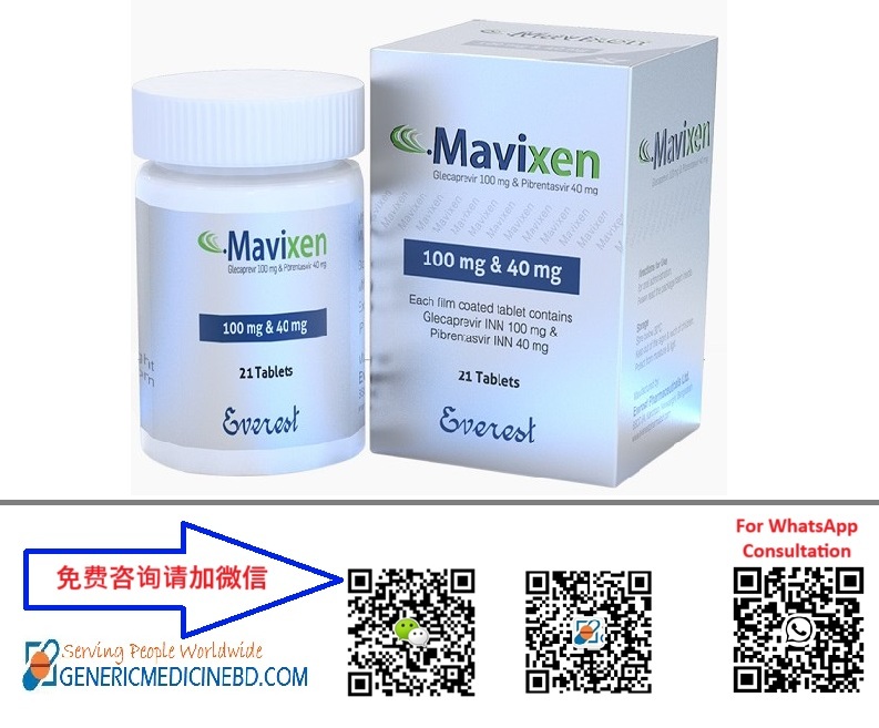 格卡瑞韦/哌仑他韦 glecaprevir/pibrentasvir Mavyret GLE/PIB  Mavixen  