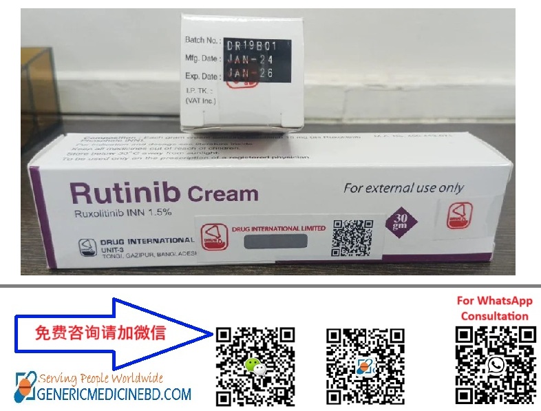 芦可替尼  鲁索替尼 磷酸芦可替尼  Ruxolitinib  芦可替尼  Rutinib  Jakafi  Opzelura  Ruxolitinib cream