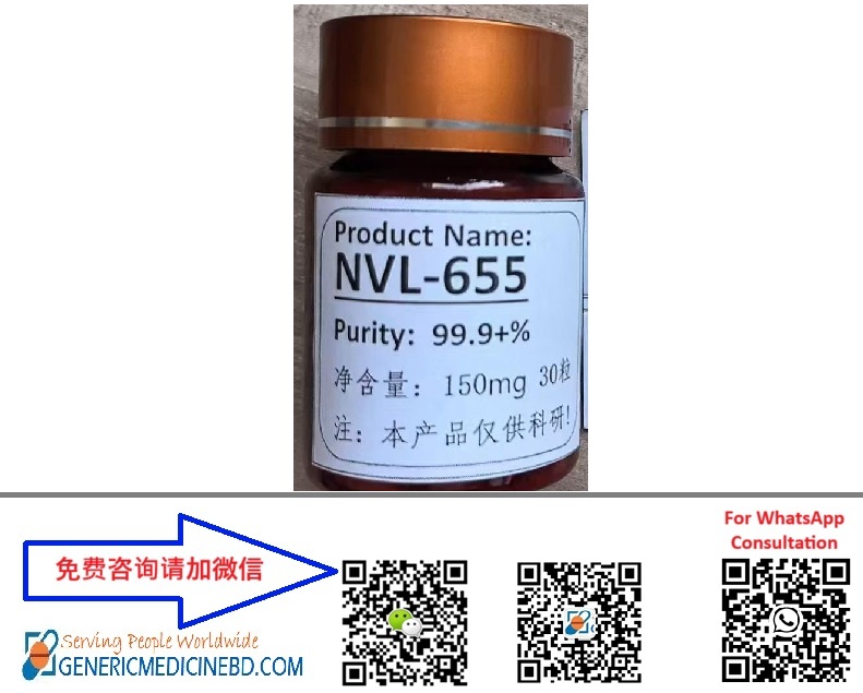 NVL-655，奈拉达基, Neladalkib
