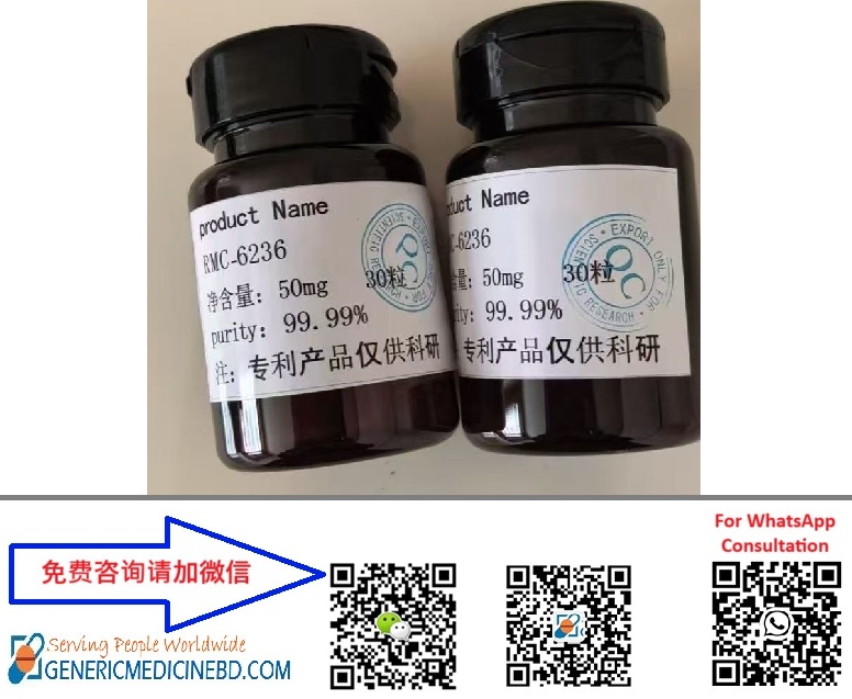 RMC-6236, RMC6236, Daraxonrasib, 다락손라십 , RASONQUE, 다락손라십